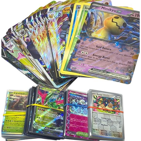 Pokemon Other - Pokemon Cards Lot 110 Japanese, 25 American Holos, 59 Jumbo Bulk, 35 Energy